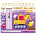 CARNET JOLIES PEINTURES MAGIQUES A L'EAU VÉHICULES - 1.2.3 SOLEIL