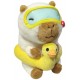 Peluche capybara natation 25cm avec bouÉe peluche asst-5050565949837-lilojouets-questembert-muzillac-morbihan