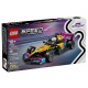 77258 voiture f1 academy - 201 piÈces - lego speed champions formula 1-5702018068267-lilojouets-questembert-muzillac-morbihan