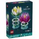 11511 les nÉnuphars - 259 piÈces - lego botanicals-5702018061855-lilojouets-questembert-muzillac-morbihan