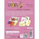 Jeu croque-couleurs de pop - jeu d'association dÈs 3 ans - l'École des loisirs-3127020500031-lilojouets-questembert-muzillac-mor