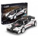 C52022w voiture de course z-wind a rÉtrofriction - 321 piÈces - dÈs 6 ans - cada-6948061927369-lilojouets-questembert-muzillac-m