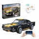 C510093w voiture radiocom. shelby gt350h 21cm - 291 piÈces - cada code steam-6948061930086-lilojouets-questembert-muzillac-morbi