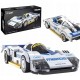 C55029w voiture mazda 787b 18cm - 242 piÈces - dÈs 8 ans - cada-6948061930123-lilojouets-questembert-muzillac-morbihan