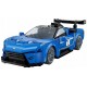 C51089w voiture radiocom. maserati gt2 21cm - 320 piÈces - cada code steam-6948061930345-lilojouets-questembert-muzillac-morbiha