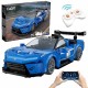 C51089w voiture radiocom. maserati gt2 21cm - 320 piÈces - cada code steam-6948061930345-lilojouets-questembert-muzillac-morbiha