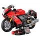 C64051w moto suzuki hayabusa 34cm - 1043 piÈces - dÈs 8 ans - cada-6948061930390-lilojouets-questembert-muzillac-morbihan