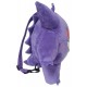 Petit sac a dos ectoplasma - peluche pokemon 30cm-8426842100081-lilojouets-questembert-muzillac-morbihan