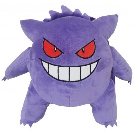 PETIT SAC A DOS ECTOPLASMA - PELUCHE POKEMON 30CM-8426842100081-Lilojouets-Questembert-Muzillac-Morbihan