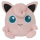 Petit sac a dos rondoudou - peluche pokemon 27cm-8426842101361-lilojouets-questembert-muzillac-morbihan
