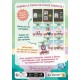 Jeu photo de classe - jeu de cartes coopÉratif dÈs 6 ans - space cowboys-3558387003246-lilojouets-questembert-muzillac-morbihan
