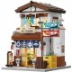 C66014w batiment cantine japonaise avec leds - 861 piÈces - cada-6948061929820-lilojouets-questembert-muzillac-morbihan
