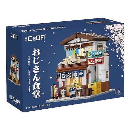 C66014W BATIMENT CANTINE JAPONAISE AVEC LEDS - 861 PIÈCES - CADA-6948061929820-Lilojouets-Questembert-Muzillac-Morbihan