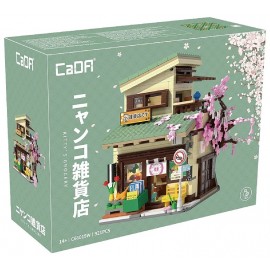 C66015W BATIMENT ÉPICERIE JAPONAISE KITTY - 921 PIÈCES - CADA-6948061929837-Lilojouets-Questembert-Muzillac-Morbihan