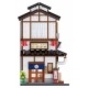 C66019w batiment japonais bar-bistrot izakaya yakitori - 1195 piÈces - cada-6948061930710-lilojouets-questembert-muzillac-morbih