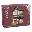 C66019W BATIMENT JAPONAIS BAR-BISTROT IZAKAYA YAKITORI - 1195 PIÈCES - CADA