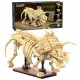 C59013w squelette dinosaure triceratops - 272 piÈces - fossile phospho. - cada-6948061930802-lilojouets-questembert-muzillac-mor