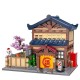 C66012w batiment de bains japonais avec leds - 1249 piÈces - cada-6948061931274-lilojouets-questembert-muzillac-morbihan