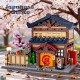 C66012w batiment de bains japonais avec leds - 1249 piÈces - cada-6948061931274-lilojouets-questembert-muzillac-morbihan