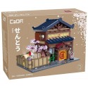 C66012W BATIMENT DE BAINS JAPONAIS AVEC LEDS - 1249 PIÈCES - CADA