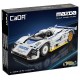 C63007w voiture mazda 787b - 1797 piÈces 50cm - dÈs 8 ans - cada-6948061929738-lilojouets-questembert-muzillac-morbihan