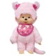 Monchhichi pinky 20cm - jouets56.fr - magasins jouets sajou du morbihan en bretagne