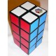 Rubiks tower - jouets56.fr - magasins jouets sajou du morbihan en bretagne