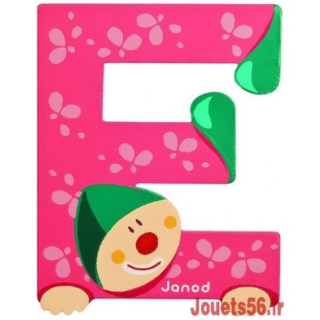 LETTRE E - CLOWN BOIS PEINT-jouets-sajou-56